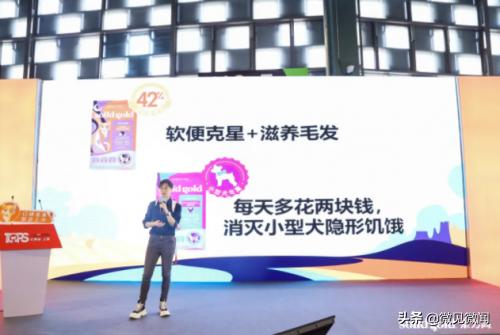 健合集团旗下宠物品牌,健合集团高端奶粉