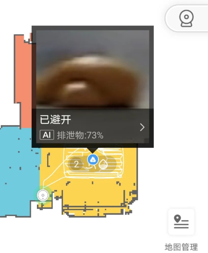 盘点前十名高颜值宝藏好物,10件宝藏好物推荐