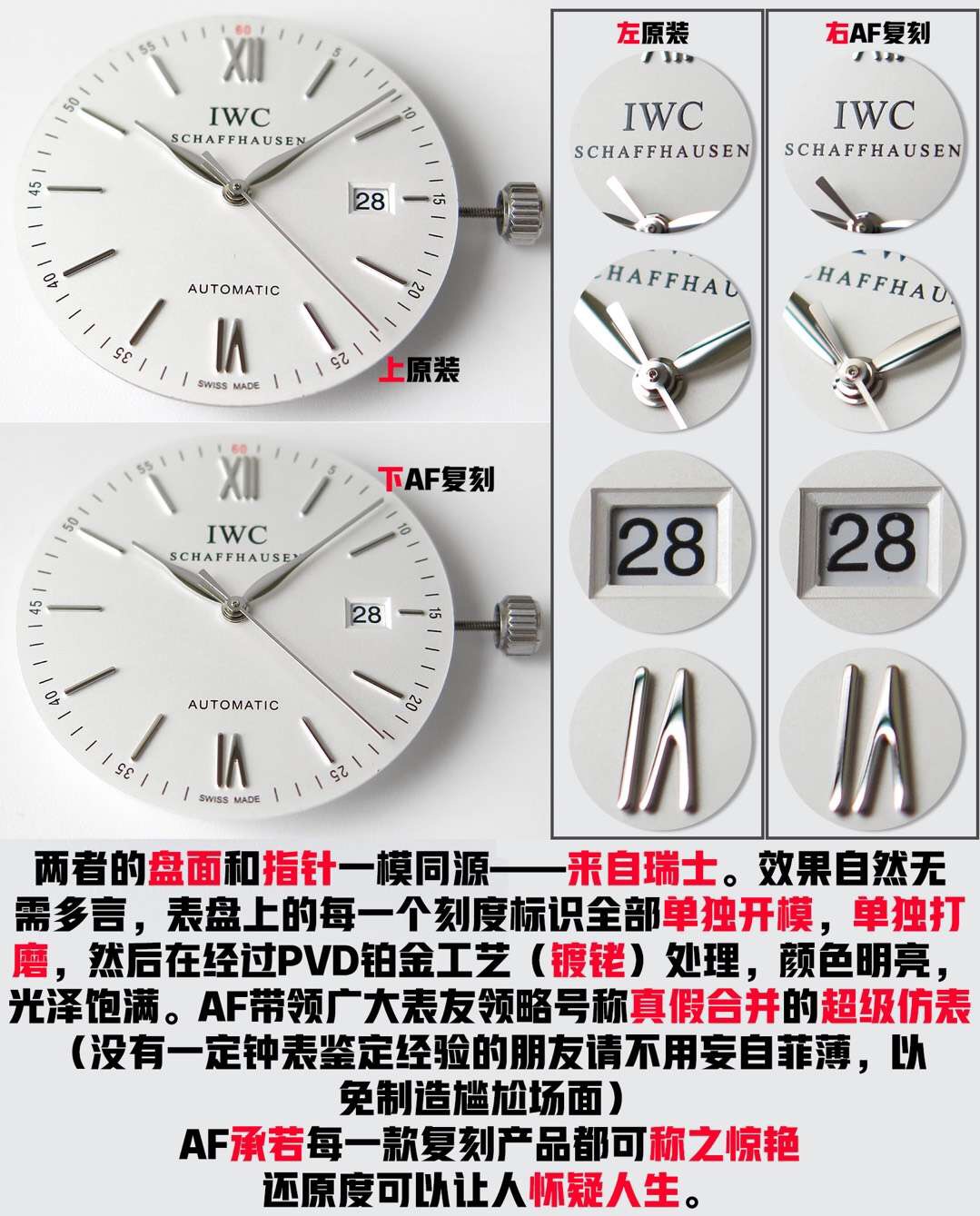 外媒伪装身份混入我国地下工厂，得知技术被我国掌握大发雷霆