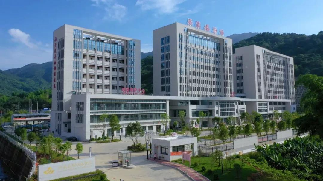 安溪妇幼保健院健康管理中心,凝心聚力卫生健康事业高质量发展