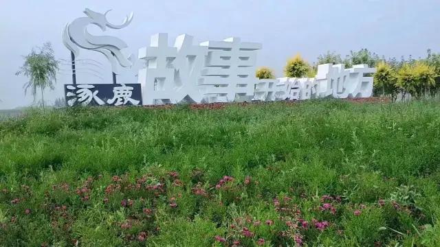 乡村金融往事：落实“旧农贷”实践