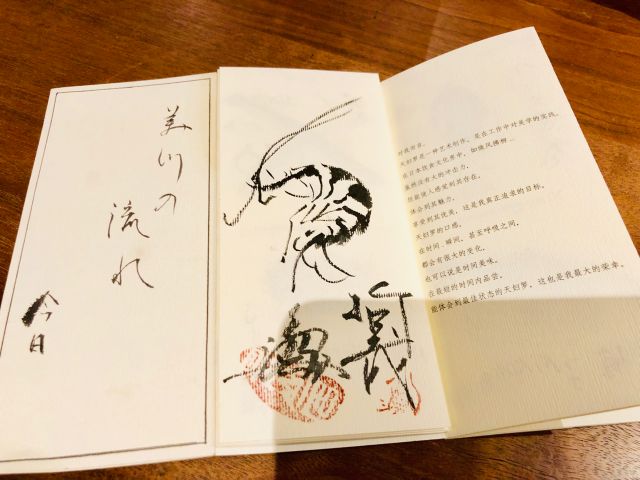 日本东京旅行攻略自由行,日本游记自由行攻略