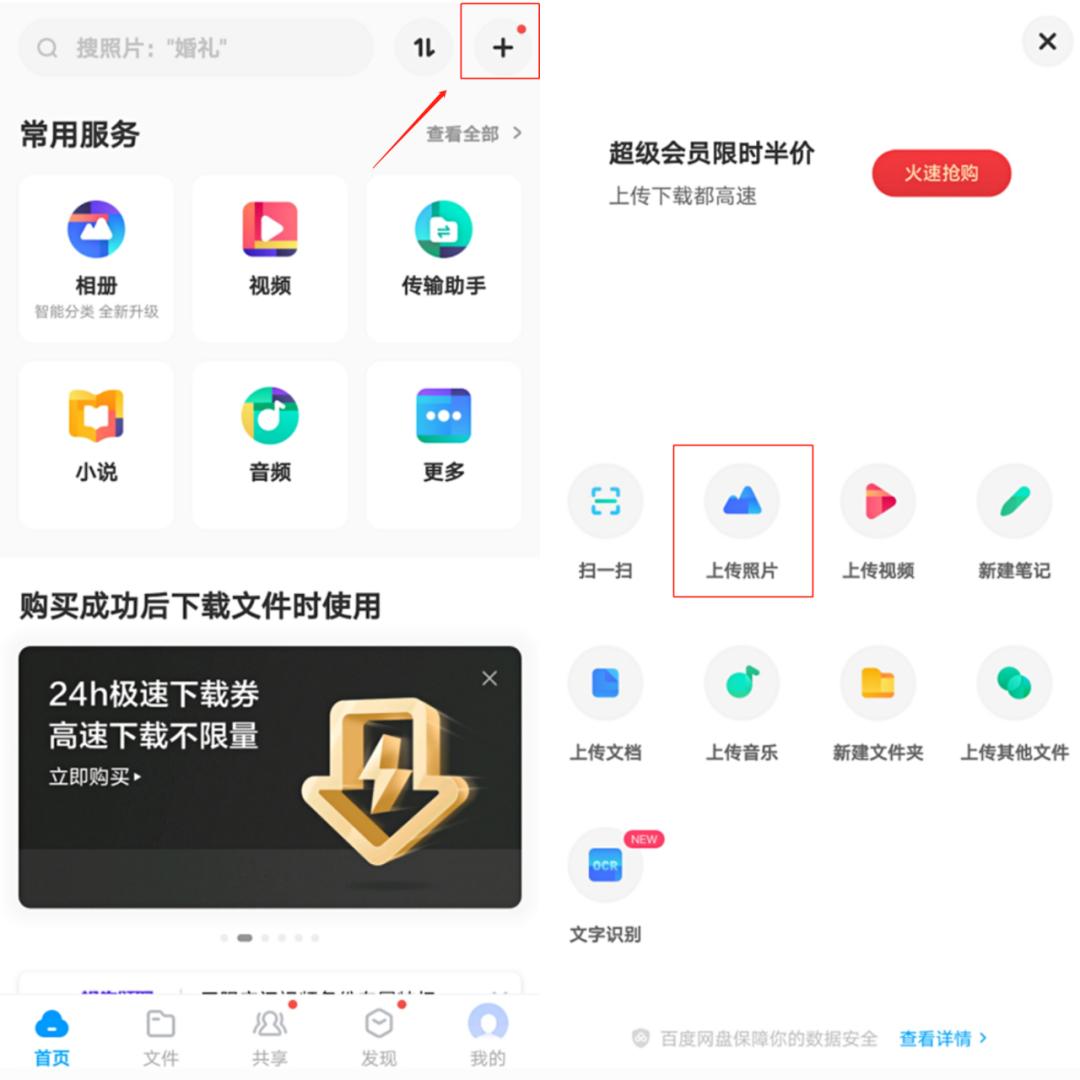 vivo如何不删任何东西腾出内存,不删软件怎么腾出空间