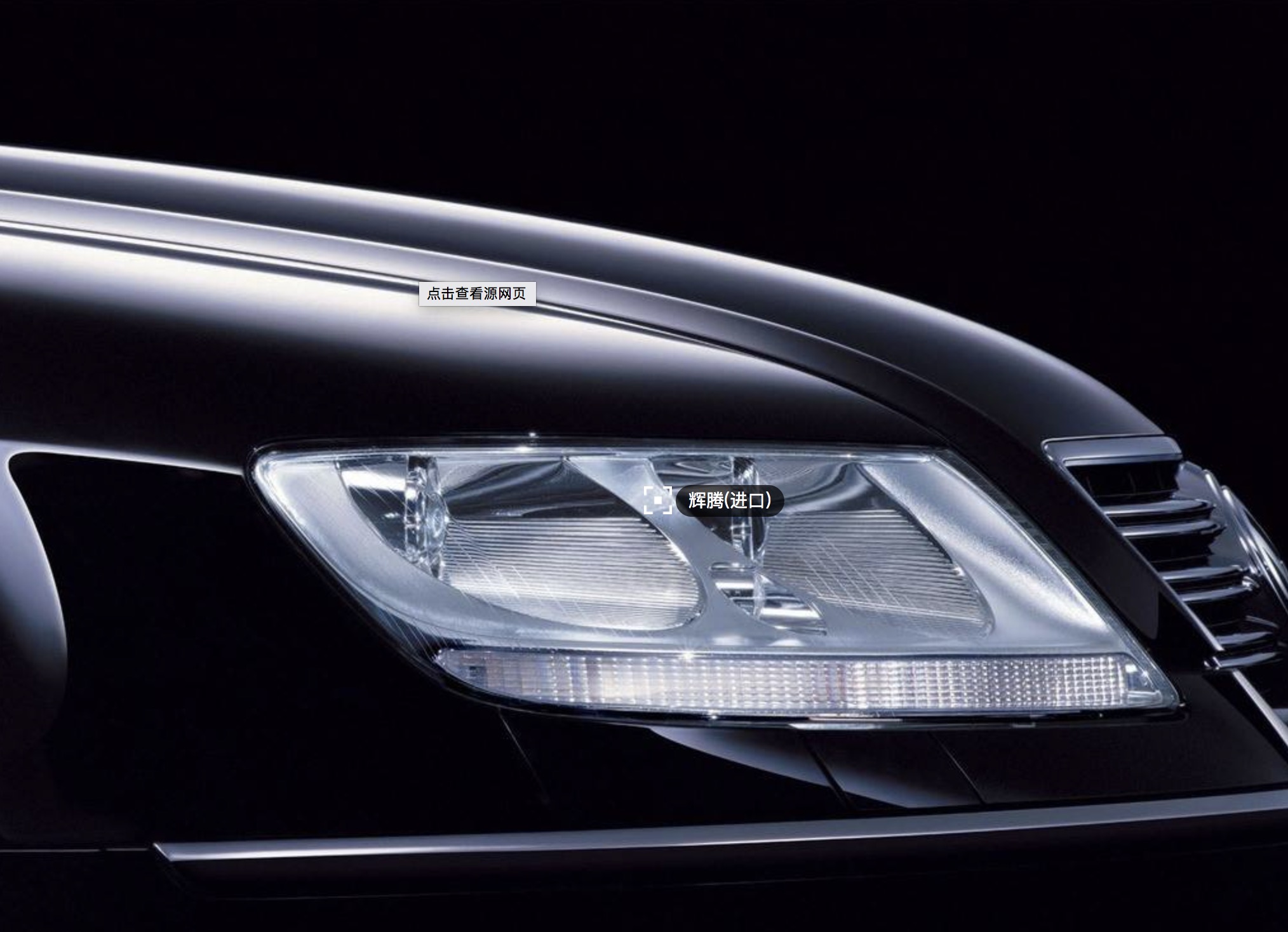 卤素灯氙气灯和led灯激光灯哪种好,卤素灯和氙气灯和led灯的区别