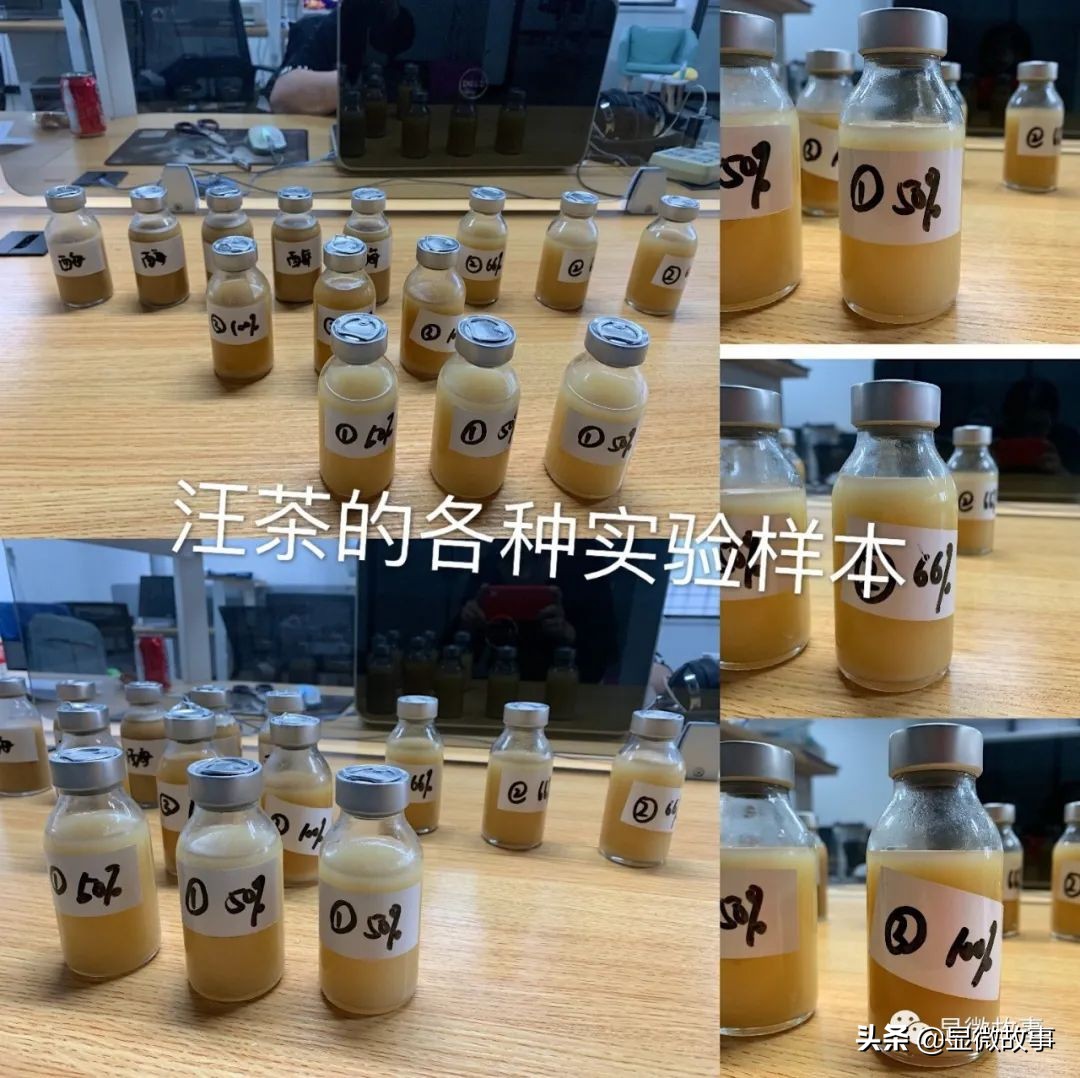 这届大学生有多野：23岁年入一亿，在淘宝卖狗狗奶茶