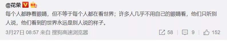 如何看出股票进入主升浪,怎样看股票的主升浪