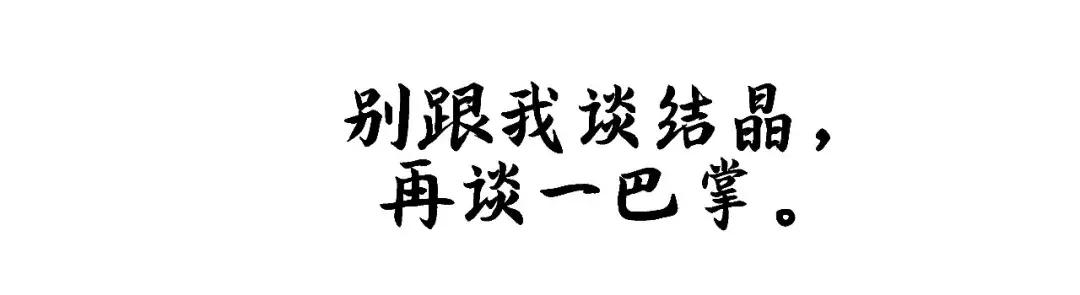 汽车镀晶如何做效果更好,汽车美容漆面镀晶专业知识