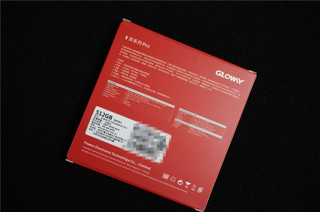 光威固态硬盘960g,光威固态悍将固态硬盘速度