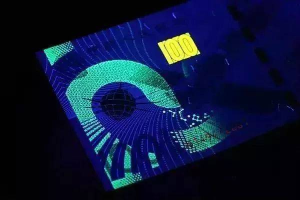 最有价值收藏的纪念钞,有收藏价值的纪念钞