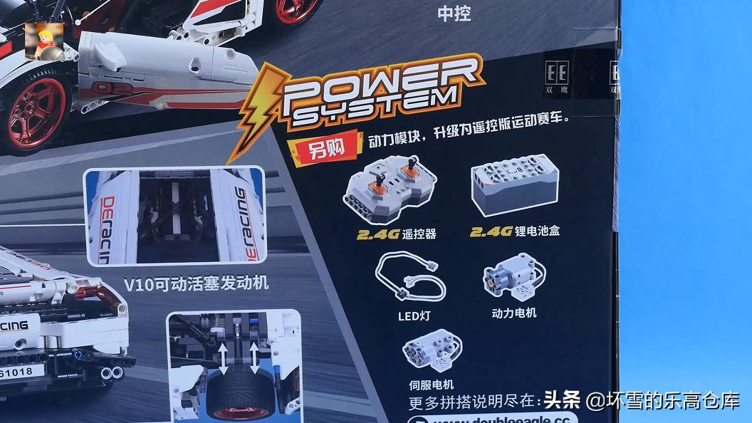 199元双鹰积木,国产18兰博基尼积木测评