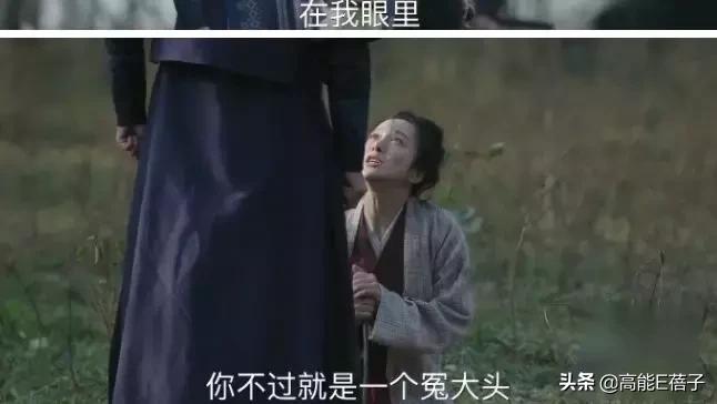 知否女角色的解析,知否独门绝技