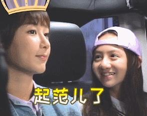 亲爱的热爱的场外拍摄花絮,亲爱的热爱的花絮路透