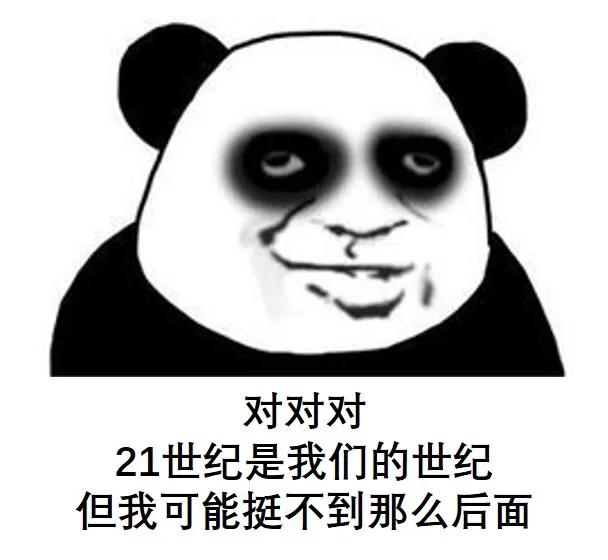 大家对新冠疫苗的看法采访,新冠疫苗第2剂接种