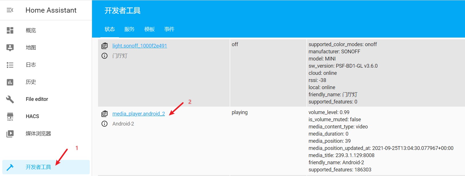 华为智慧屏摆脱iptv机顶盒,华为机顶盒可以看iptv吗