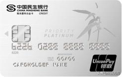 大额信用卡怎么玩,玩卡最值得入手的信用卡