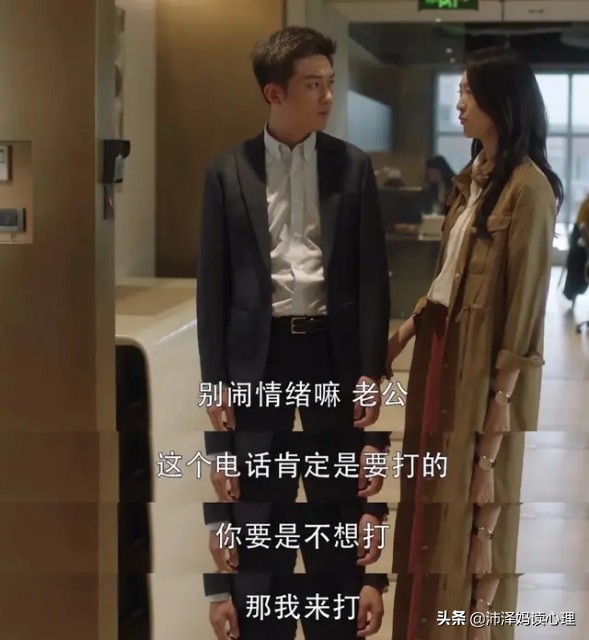 当妈的人真的经不起折腾,当妈的人必须坚强