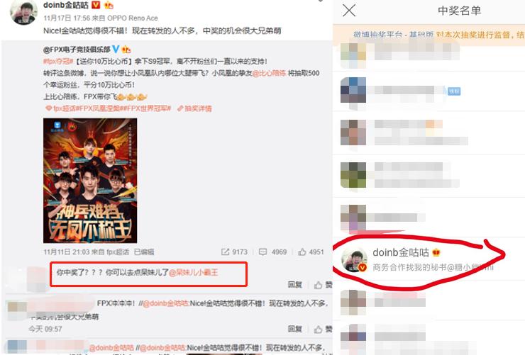 鍛嗗鍎跨湅doinb,鍛嗗鍎垮悙妲絛oinb