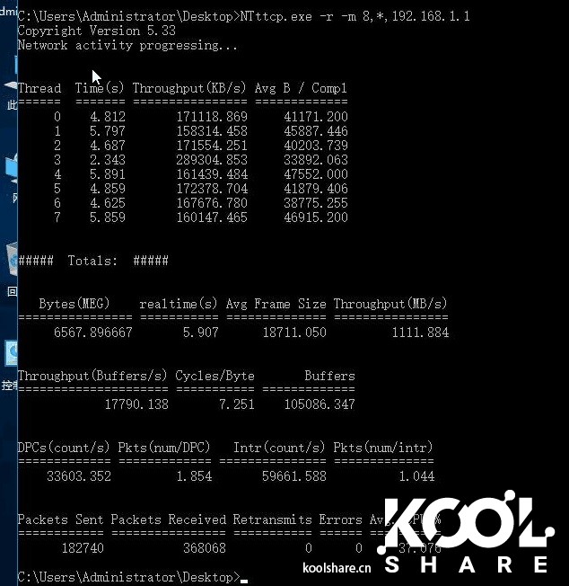 intelnuc开箱,allinone处理器