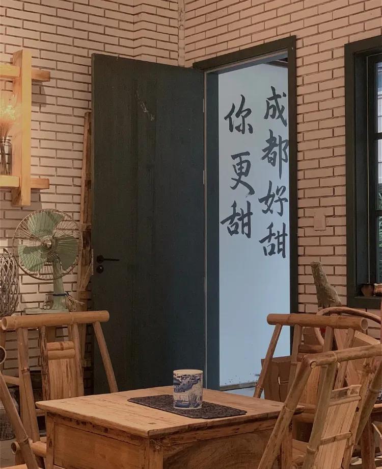 成都小碗菜,成都小碗菜最好吃的店