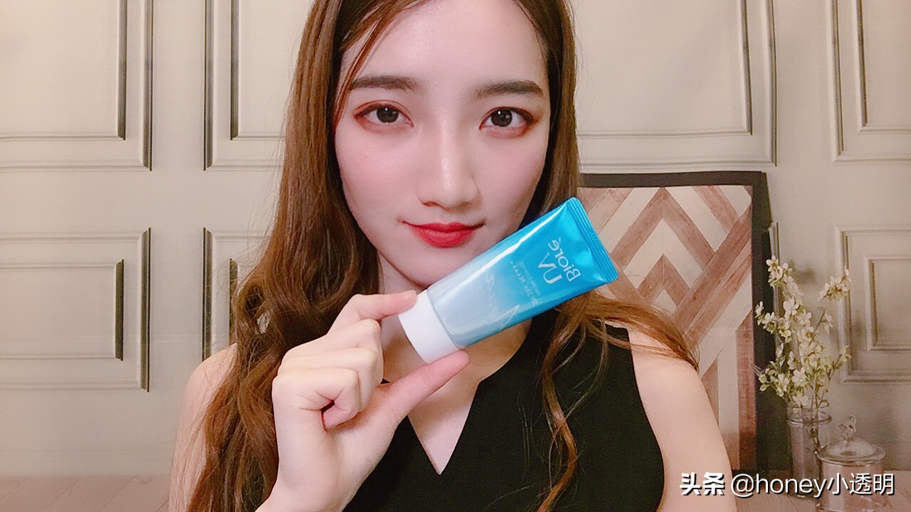 honey小透明,防晒霜防紫外线50倍碧柔