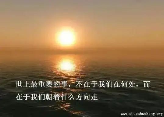 竞彩的技巧,竞彩技巧