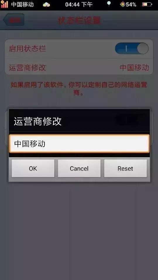 鐢垫睜璁剧疆鎴愬僵铏硅壊,鎵嬫満鐢垫睜鍙樺僵铏硅壊