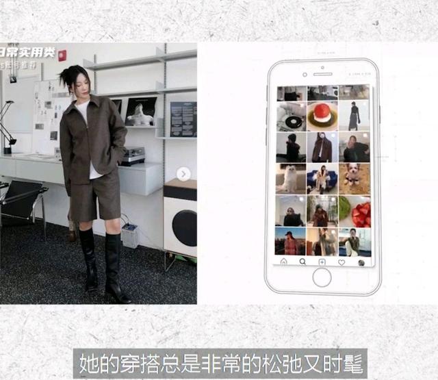 快速提升自己穿搭,快速提升穿搭美感的方法