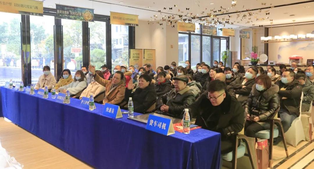 情系职工真情服务宣传,情系职工真诚服务