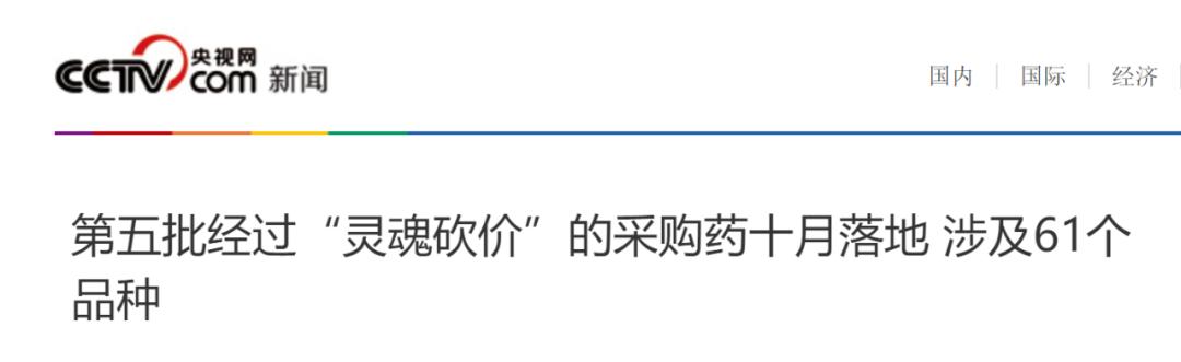 陕西发现1名无症状感染者,陕西现1例广东输入无症状感染者