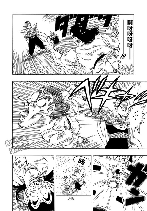 龙珠第一部十大强者,龙珠第一部战斗力排行榜