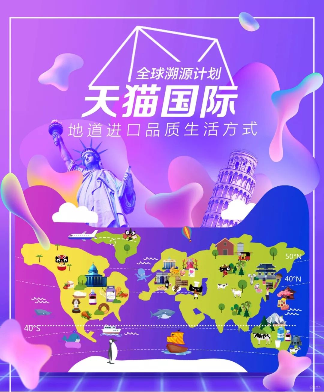 如何分辨真正的官方旗舰店,怎么寻找真正的品牌旗舰店