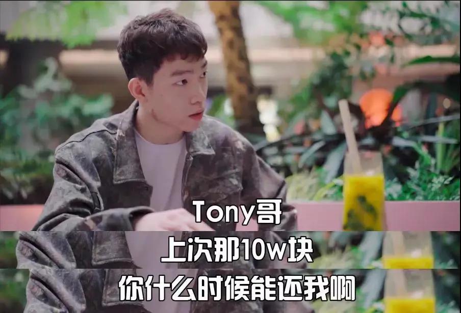 律师为什么说借出的钱要不回来,借出去的钱如何强制要回来