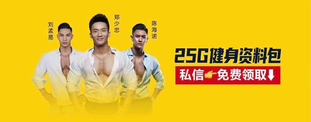 减肥突破瓶颈期最好的方法,减肥进入瓶颈期怎么突破