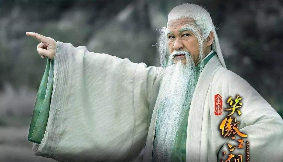 笑傲江湖方证大师有多强,笑傲江湖方证和风清扬谁厉害