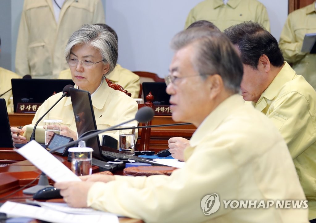 载有33名韩国游客游船在匈牙利沉没，至少7人死亡，最小乘客仅7岁