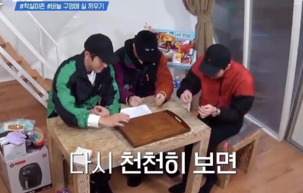 朴灿烈吴世勋金俊勉三人摇头,朴灿烈吴世勋jyp