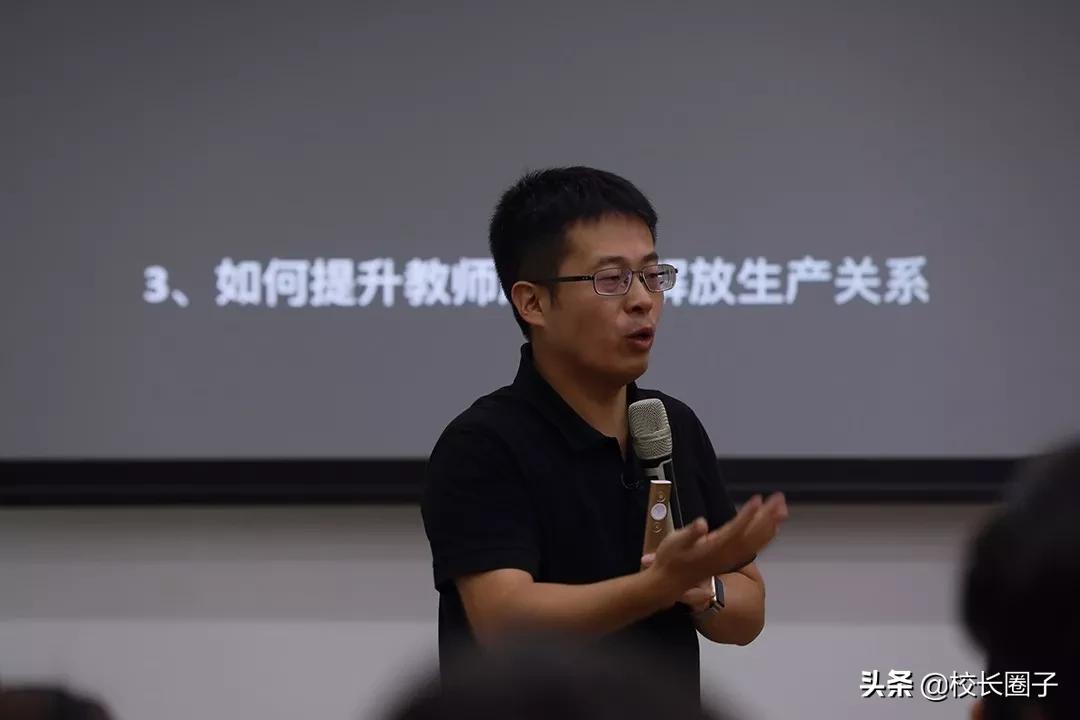 一年止血、两年倍增、三年30亿营收泡泡少儿教育如何实现逆转?