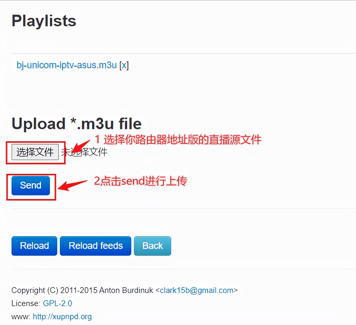 不用机顶盒也能看电视的电视机,电视机装第三方iptv直播软件