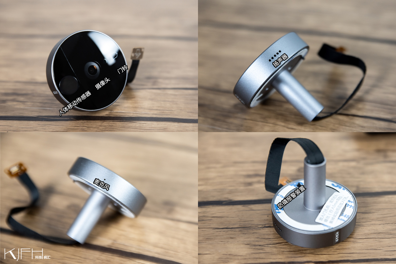 鹿客智能猫眼青春版和cvt的区别,鹿客智能猫眼catx缺点