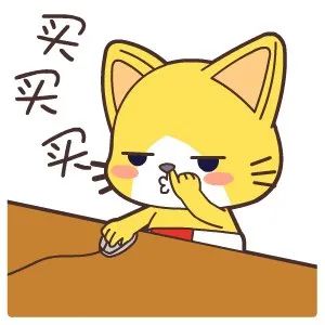 青岛瓷器餐具店,餐具控厨房好物