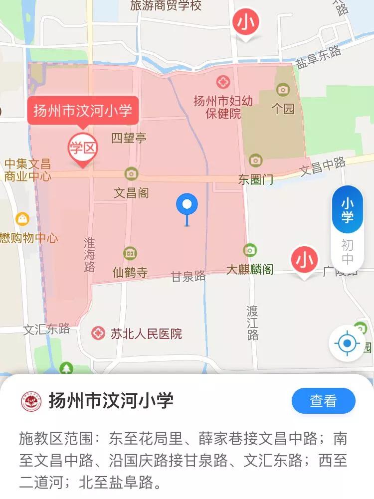 扬州学区房价格还会涨吗,扬州热门小学学区房价格