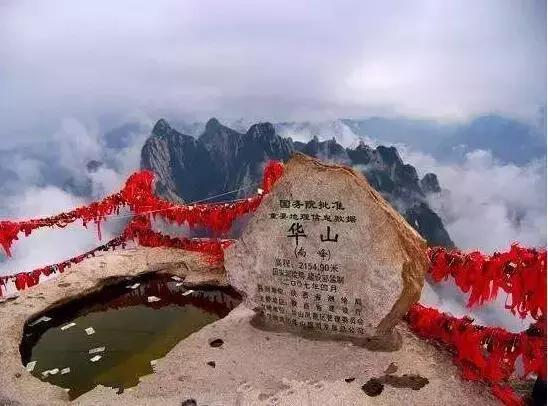 华山三险怎么一次体验完,华山第一险长空栈道是通往哪里的