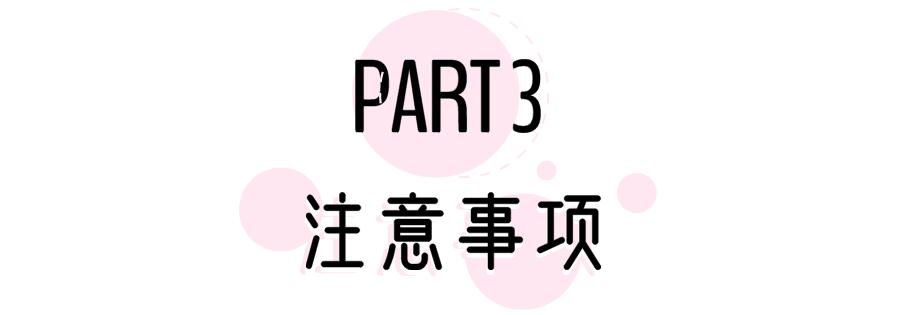 怎么选衣服尺码是最准的,网购选尺码怎么操作
