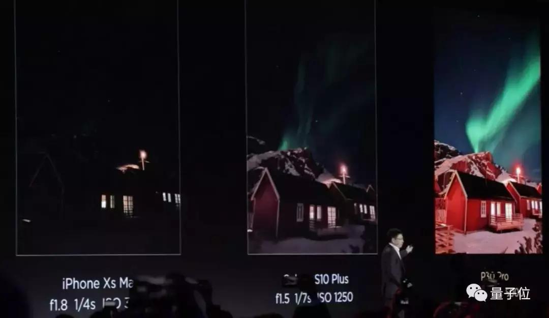 7千块，能打call，华为AI单反P30发布！50倍变焦四摄，没光都清晰