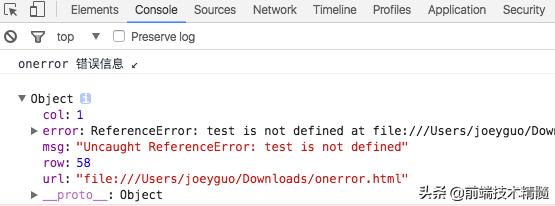 脚本严重错误,脚本错误怎么调试