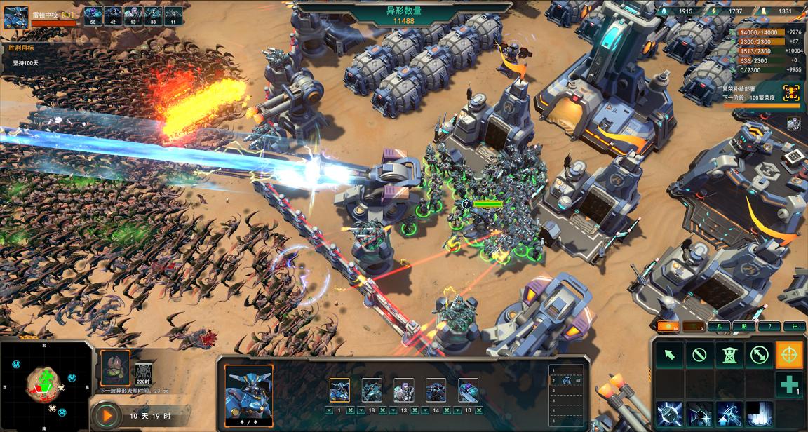 在wegame上玩手游,在wegame上有射击游戏吗