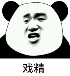 偏方祛痘靠谱吗,去粉刺的套路