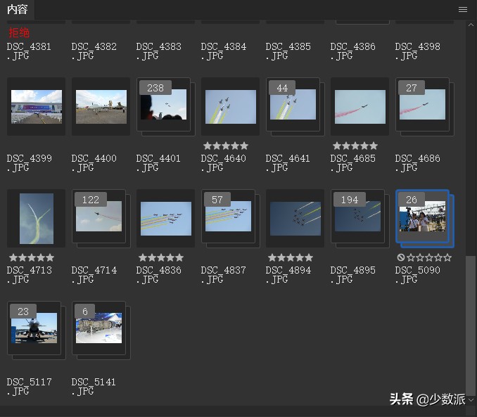 照片分类管理最好的方法,最好用的照片管理工具