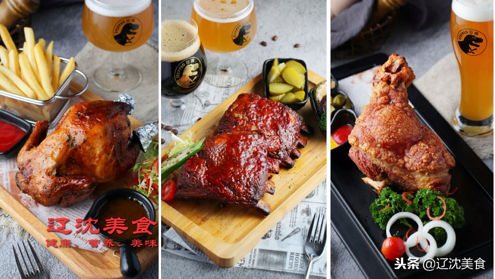 沈阳啤酒精酿坊,沈阳啤酒精酿工坊