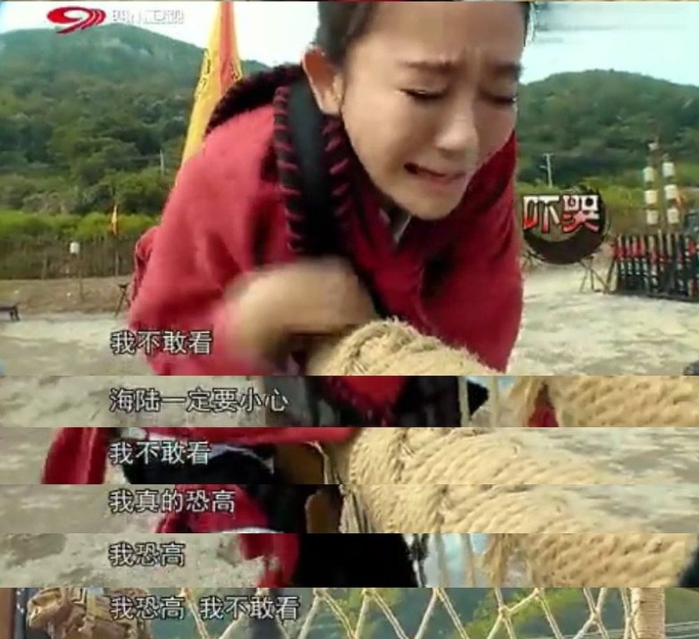 明星也是普通人也有自己的烦心事,明星是不是也有很多缺点